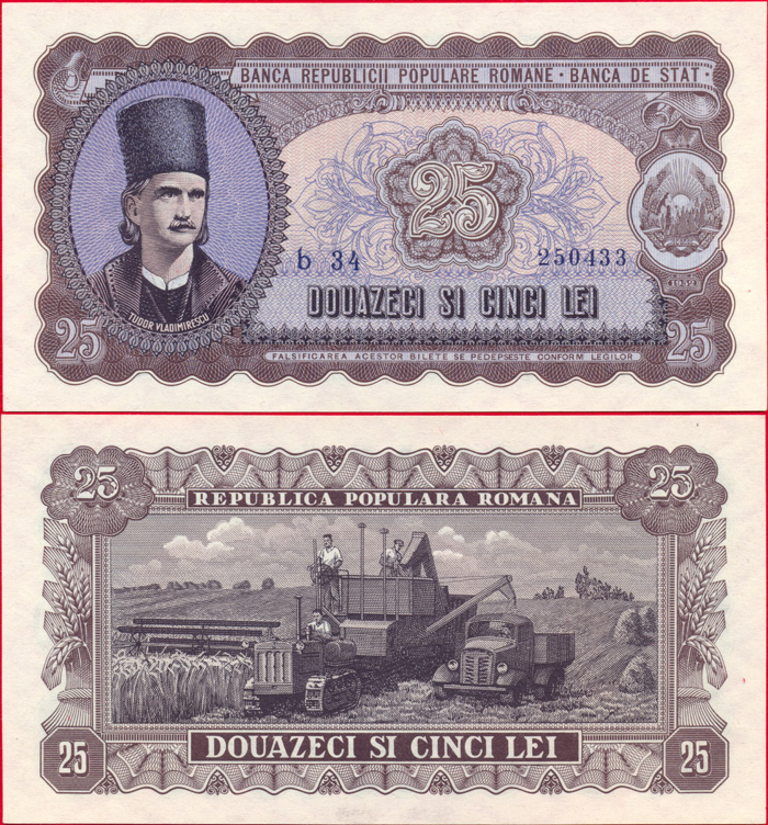  2000 lei Rumanía, 1941 Bancnota-25-lei-1952-serie-albastra