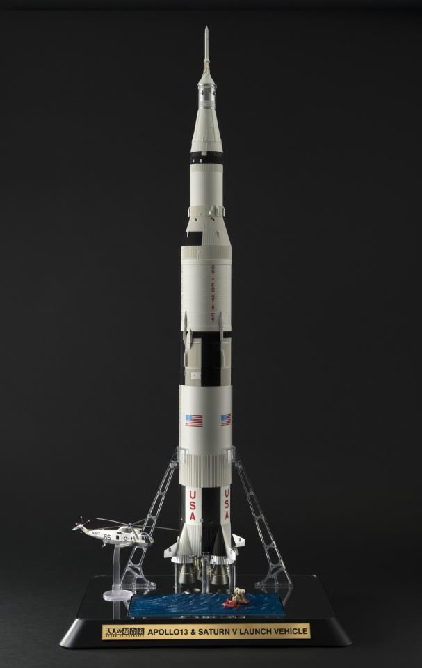 Bandaï Saturn V Apollo 11 & 13 au 1:144, bientôt reproduites 734361_574469289238907_1731237867_n_0