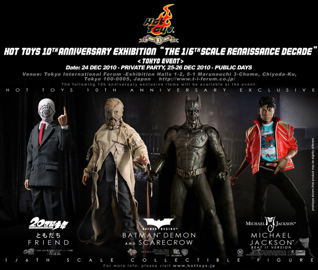 Hot Toys 10th Anniversary event Hot-toys-10th-anniversary-exhibition-teaser