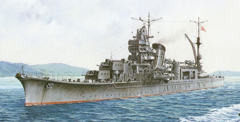 Journal d'un capitaine Indien dans la East Indies Fleet Agano