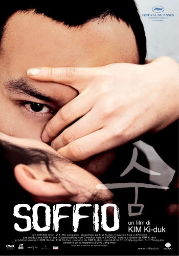 Soffio     768