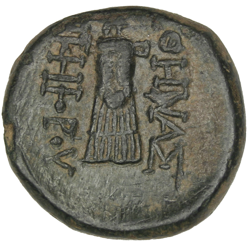 Bronze pour la cité de Pergamme en Mysie ... 31200_mysie-pergame-bronze-revers