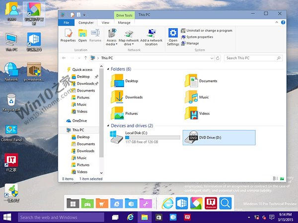 Vous allez passer à WINDAUBE 10 ou pas ??? - Page 2 Windows10_build10009_ithome