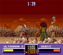 le pire jeu vidéo Ultraman_SNES_ScreenShot2