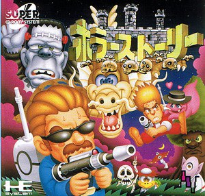 Turbo Grafx 16 v2012.06.17d + 25 ISOS Compatibles [PSP] Pc-engine-super-cd-horror-story