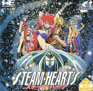 Turbo Grafx 16 v2012.06.17d + 25 ISOS Compatibles [PSP] Pc-engine-super-cd-steam-hearts