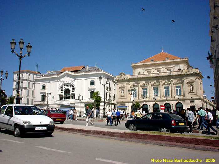 صور للباهية قسنطينة Letheatre