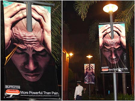 اعلانات مبدعة ولطيفة - Cool and Creative Ambient Ads Ibuprofen