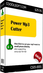 برنامج Power MP3 Cutter 6.0.0تقطيع نغمات واناشيد وتقطيع الاغاني Mp3cutter-box