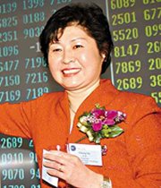 El Comunismo en China: Once de las 20 mujeres más ricas del mundo son chinas FOTO_0120101012095556
