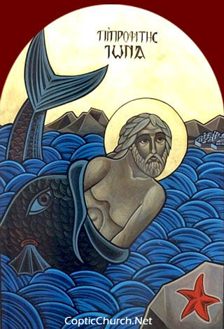 صور من العهد القديم Jonah