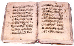 مخطوطات الأناجيل وكتب الصلوات بالقبطية والعربية 4794