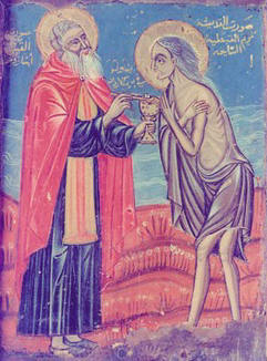 ابونا عبد المسيح الحبشى--المناهرى-مريم القبطية-ابن الدموع 1313