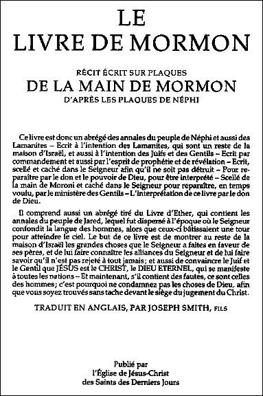 Le parallèle entre la révélation de "Mahomet" et celle de "Joseph Smith" Mormon2