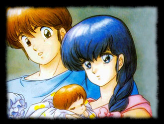 Juliette/Kyoko (Juliette je t'aime/maison ikkoku) Juliette