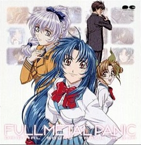 Full Metal Panic  Fullmetalpanic