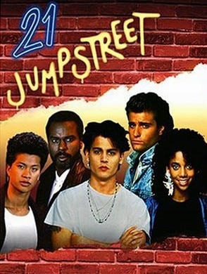 Petit jeu pour faire marcher le Forum - Page 2 21_jump_street