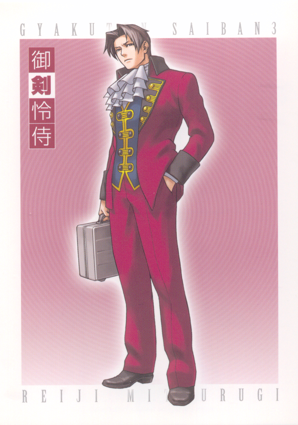 Phoenix wright - Oficial fan Art Postcard_30