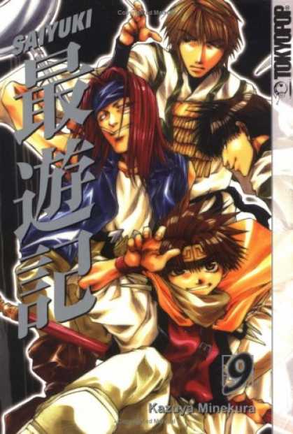 Saiyuki 3115-1