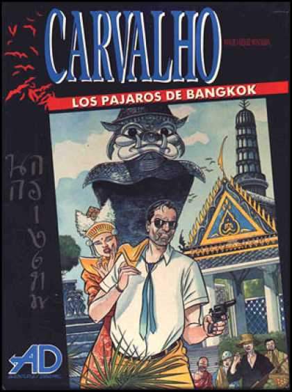 [JEU] LA PIRE JAQUETTE DU MONDE - Page 11 1862-1