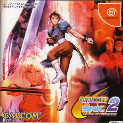 CAPCOM VS SNK 2 [PS2: DREAMCAST: XBOX: GAMECUBE] 15-1