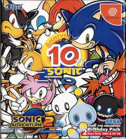 Sonic Adventure 2 172-1