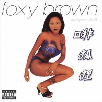 Foxy Brown 3-1