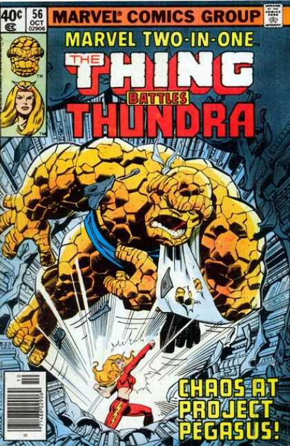 Thundra  56-1