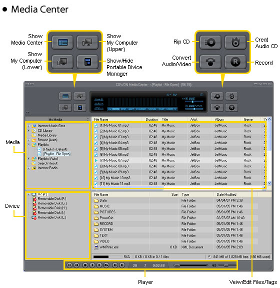 مشغل الصوتيات الرائع Jet Audio 7 مع الكوديك Screenshot_01