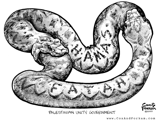 quarante ans doccupation impose aux Palestiniens ! 07.06.12.PalestUnity-X