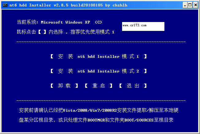 [11.27]绿色精品软件更新[西布伦整理]  2011348351