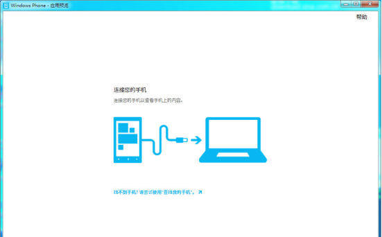 [11.10]绿色精品软件更新[西布伦整理]  201211910026