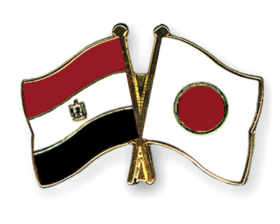 مشاهدة مباراة منتخب مصر واليابان بث مباشر اون لاين 27/05/2012 دورة تولون Flag-Pins-Egypt-Japan