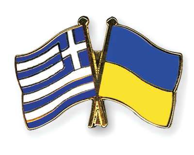 Embassy of eUkraine - Page 2 Flag-Pins-Greece-Ukraine