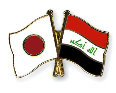 رغم جرأة زيكو وشجاعة ابنائه..سايتاما تكرم اهلها Flag-Pins-Japan-Iraq