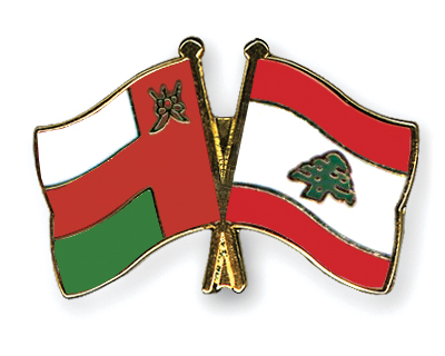 مشاهدة مباراة عمان ولبنان بث مباشر اون لاين 27/05/2012 مباراة ودية Oman x Lebanon Live Online Flag-Pins-Oman-Lebanon