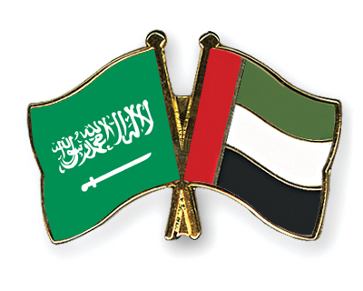 مشاهدة مباراة السعودية والإمارات بث مباشر اون لاين 13/10/2011 دورة الألعاب الخليجية Saudi Arabia x UAE Live Online Flag-Pins-Saudi-Arabia-United-Arab-Emirates