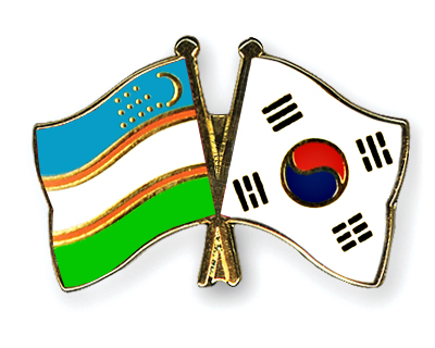 Watch Match South Korea and Uzbekistan Live online Free 3rd Place of the AFC Asian Nations Cup 28/01/2011 Flag-Pins-Uzbekistan-South-Korea