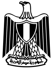 أعلام  وطنى جمهورية مصر العربية  Eg%29