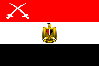 أعلام  وطنى جمهورية مصر العربية  Eg%5E