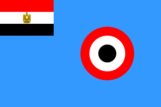 أعلام  وطنى جمهورية مصر العربية  Eg%5Eaf