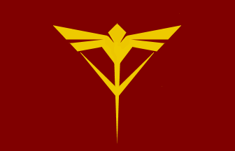 ZEON Archived information Of the Past and Future events. Fic-gnz2