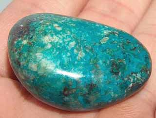 موسوعة الأحجار الكريمة Chrysocolla