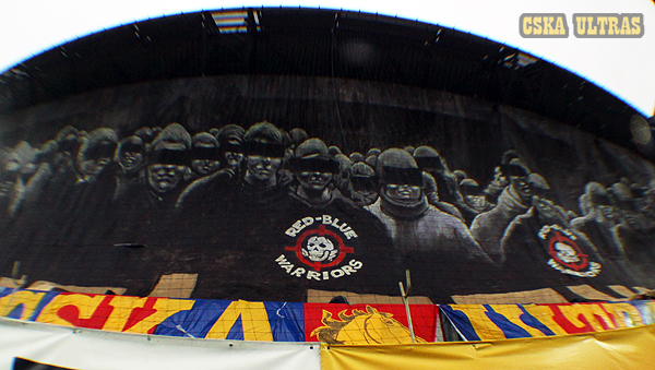 CSKA MOSCOW 26