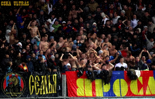 CSKA MOSCOW 75