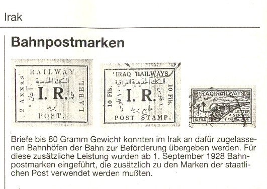 طوابع سكك الحديد العراقية – إشكالية التصنيف Iraq-Railway-Michel