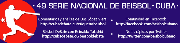 Industriales estará en los play off del béisbol cubano Firma-cabezal-serie-nacional-beisbol