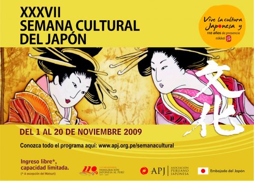 eventos por la semana ( mes) cultural del JAPON 960