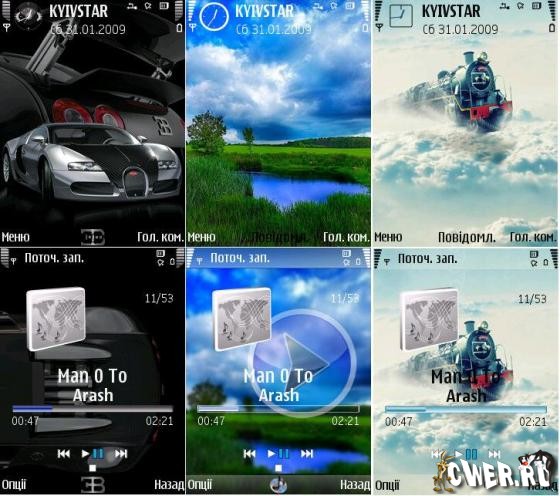 تحميل 15 themes for Nokia Symbian 9.x 9sim