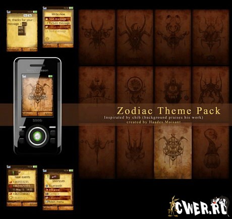 تحميل Zodiac Theme Pack for Sony Ericsson begun Zodiac_Theme_Pack